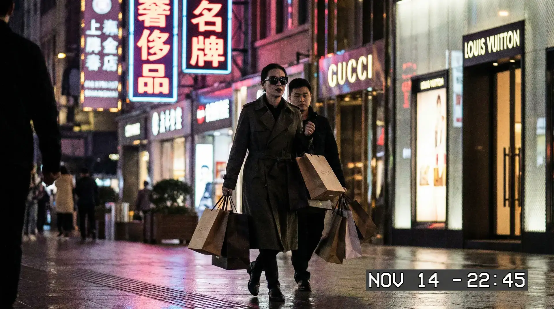 9.1网站 - 明星夜间购物被偷拍